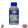 STP Brake Fluid with ACTIVGARD Technology - Cairan Minyak Rem DOT4