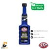 STP Diesel Injector Cleaner - Campuran Solar Pembersih Injektor Mobil