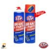 STP Brake Parts Cleaner - Cairan Pembersih Rem Mobil Motor Sepeda ABS