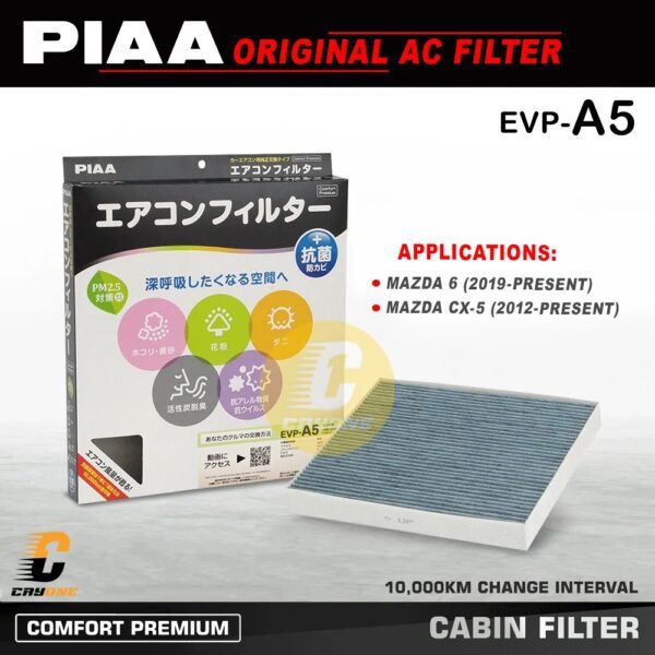 PIAA Filter Carbon Cabin AC Comfort Premium MAZDA 6 CX-5 EVP-A5