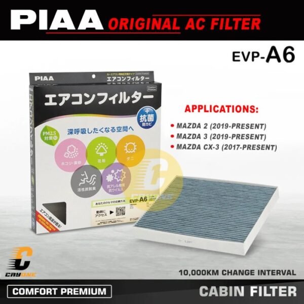 PIAA Filter Carbon Cabin AC Mazda 2 Mazda 3 Mazda CX-3 EVP-A6