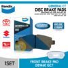 BENDIX Brake Pad Kampas Rem depan AVANZA RUSH XENIA TERIOS TARUNA APV GCT DB1460