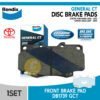 BENDIX Brake Pad Kampas Rem depan TOYOTA FORTUNER HILUX GCT DB1739
