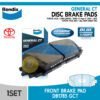 BENDIX Brake Pad Kampas Rem depan TOYOTA VIOS G YARIS S LIMO ALL NEW YARIS TRD GCT DB1785