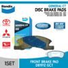 BENDIX Brake Pad Kampas Rem depan AGYA AYLA MANUAL MIRAGE GCT DB1912