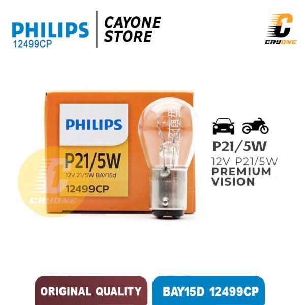 PHILIPS Bohlam Lampu Stop Rem Mundur Bayonet 2 Kaki P21/5W 12V BAY15D 12499CP