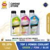 TOP 1 TOP1 Radiator Power Coolant 20% Anti Rust & Corrosion - Air Radiator Mobil 1 Liter