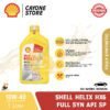SHELL Oli Mobil Helix HX6 Synthetic 10W-40 API SP 1 L