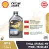 SHELL Oli Transmisi Matik Spirax S6 ATF MULTI VEHICLE (MV) 1 L